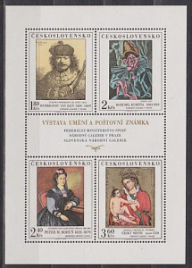 ЧССР, 1973, Национальная Галерея, Рембрандт, VIII Выпуск, малый лист